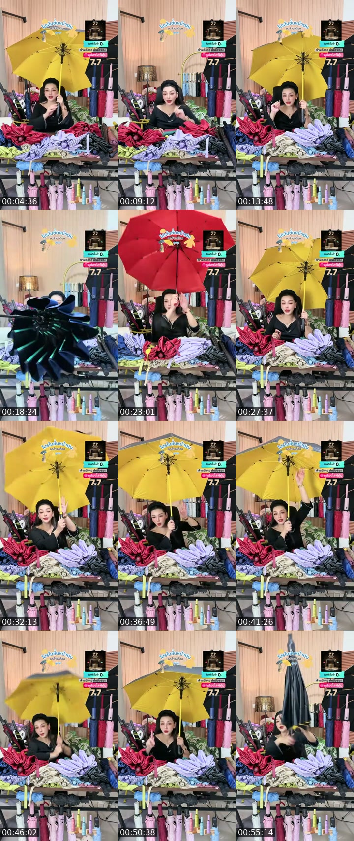 @apichai_.55 TikTok live from 2026-07-04