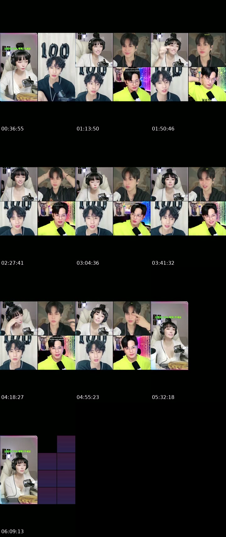 TikTok live: 뭔가될것같은 새러데이~~~💕 by @g_nuna