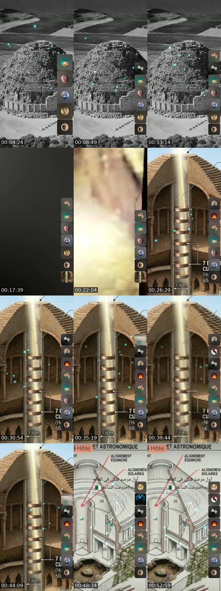 @hakimihakimi224 TikTok live from 2026-07-04