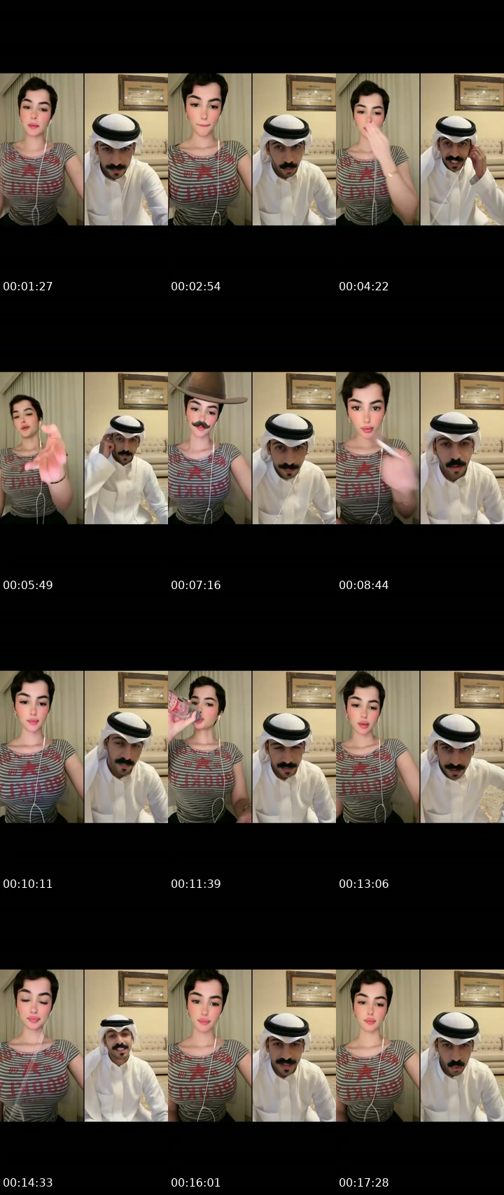 @qata.6 Saudi Arabia TikTok live from 2026-07-04