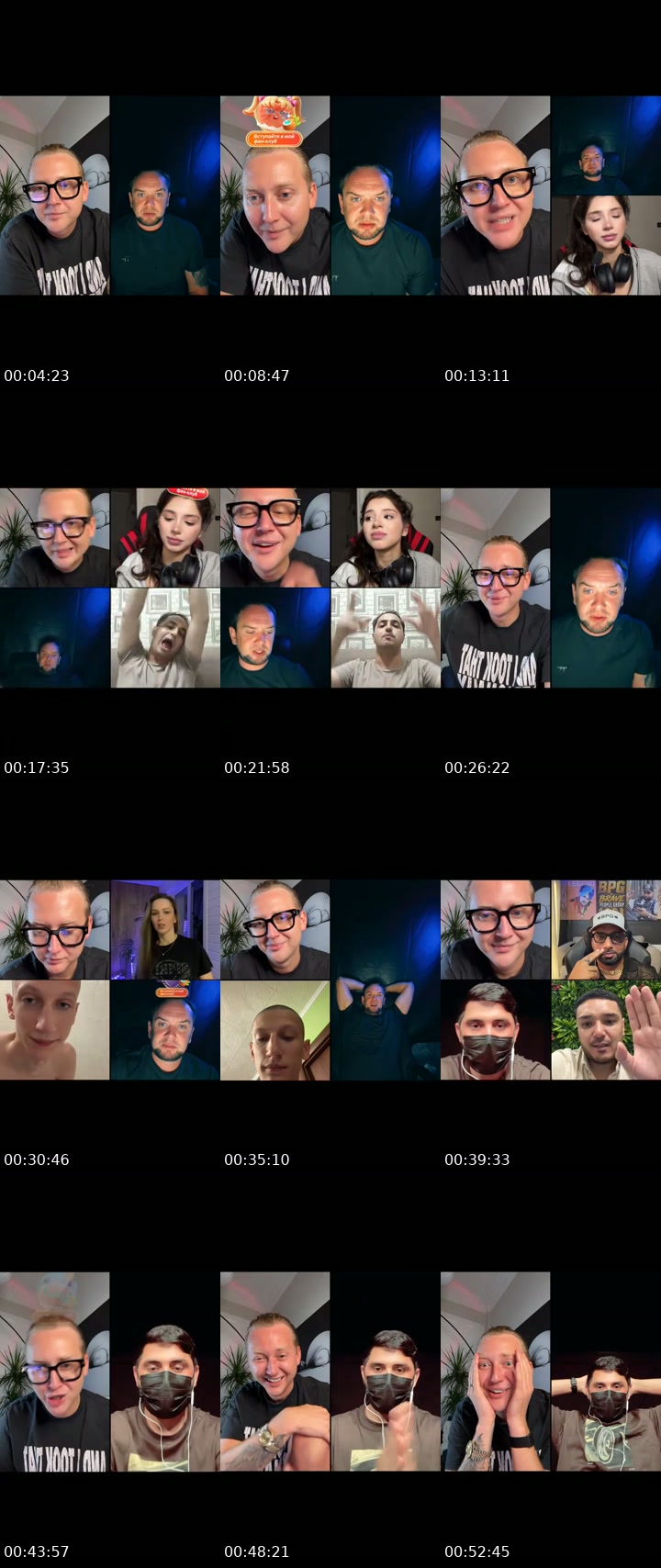 @colorist696 TikTok live from 2026-07-04