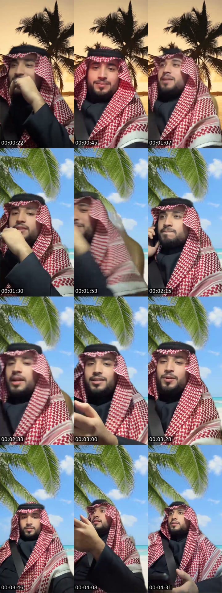TikTok live: سرييييع by @ny99y