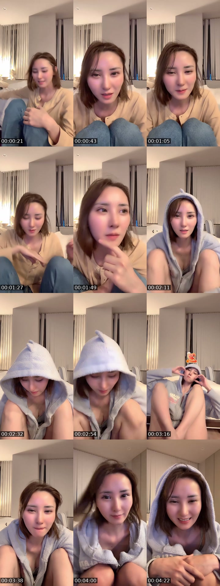 @himeno801 TikTok live from 2026-07-04