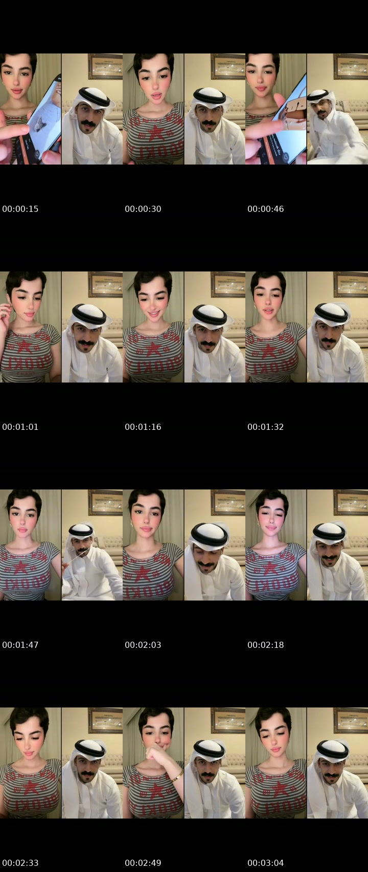 @qata.6 Saudi Arabia TikTok live from 2026-07-04
