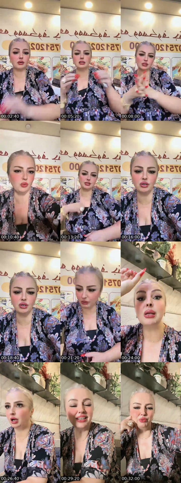 @dado597 TikTok live from 2026-07-05