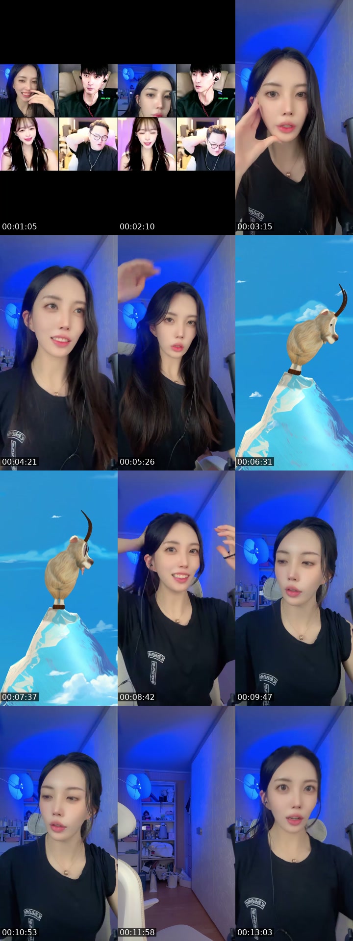 TikTok live: 희망가져도될까요 혹시 조각1개.. by @birdie_ee