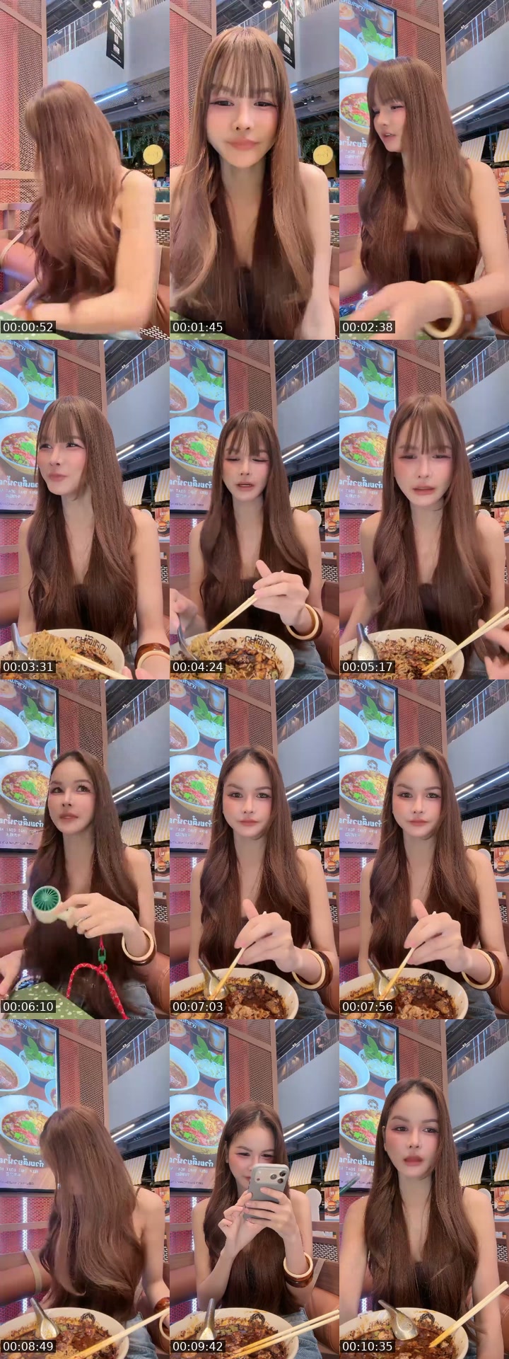 TikTok live: ต่ำตมไม่หยุด by @p.pearkwan