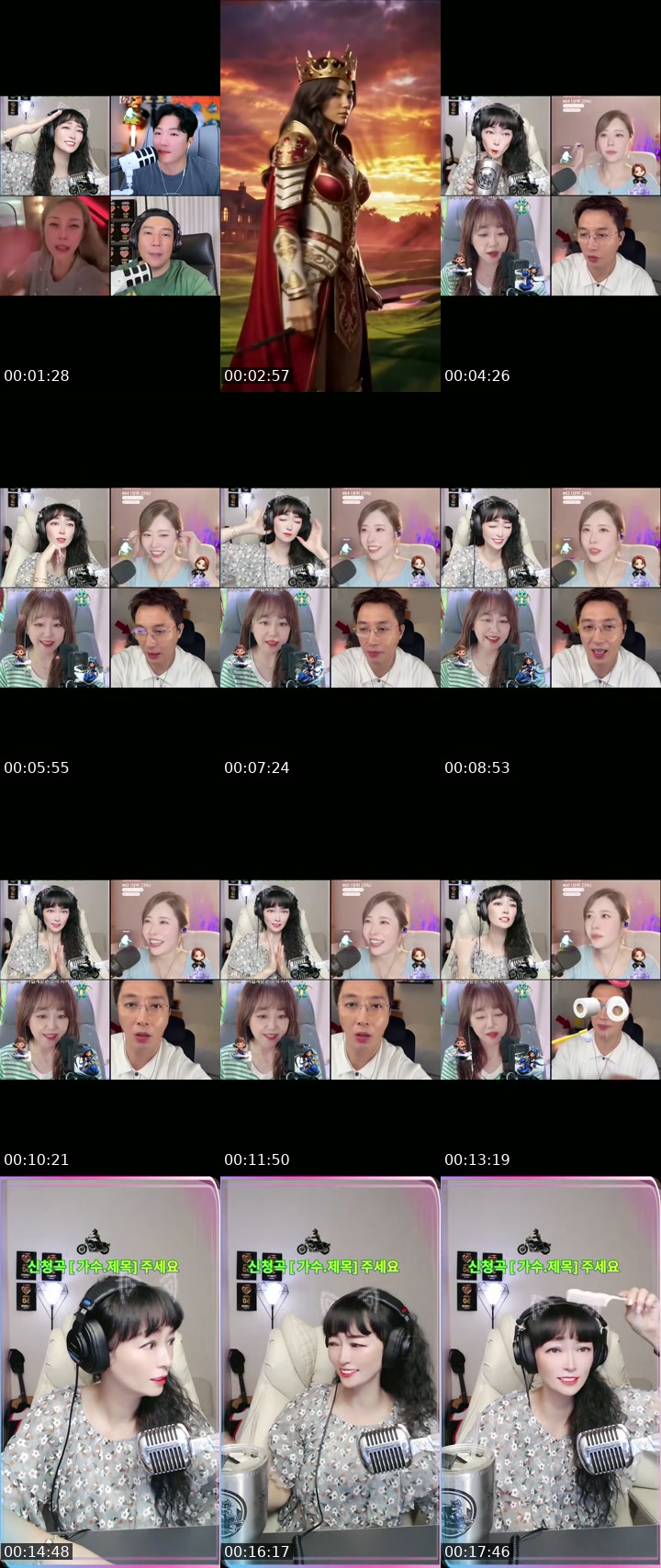 TikTok live: 너무 평범해서 미안해~~💕 by @g_nuna