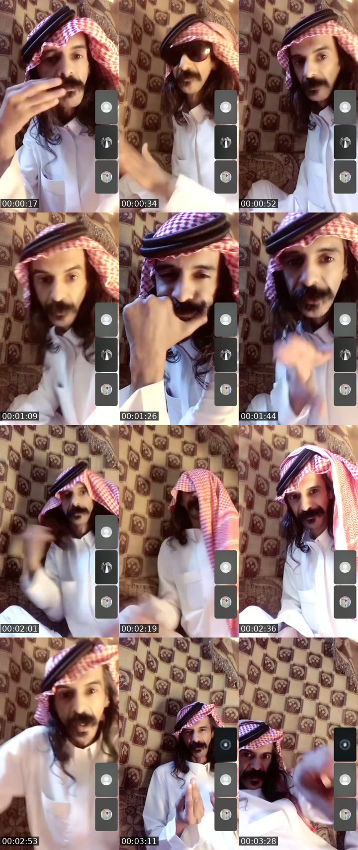 @abkwraw TikTok live from 2026-07-05