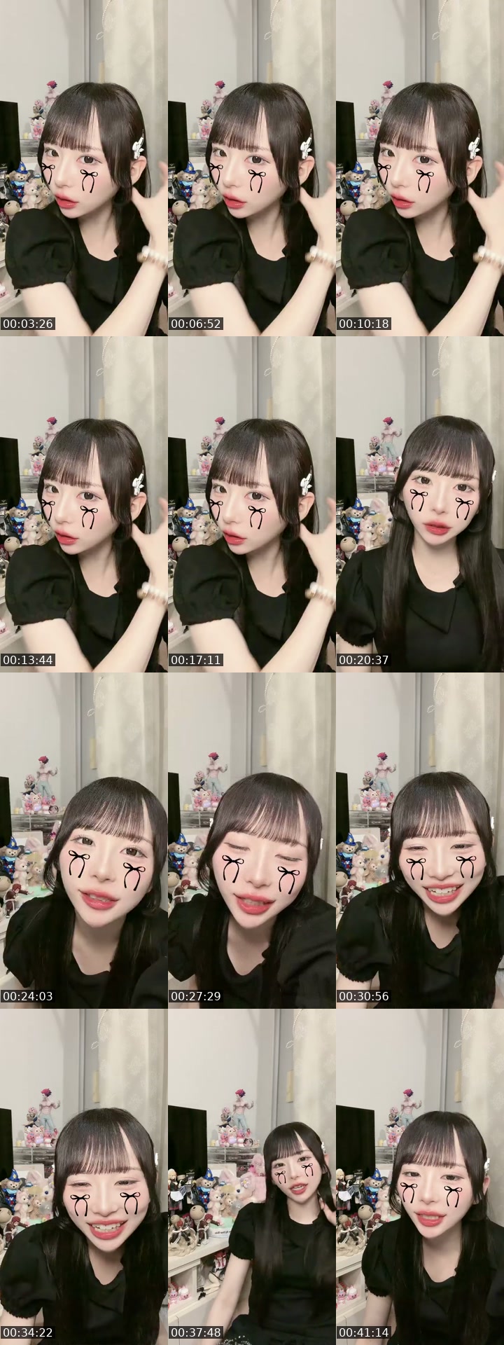 @kurihara_mayu TikTok live from 2026-07-05