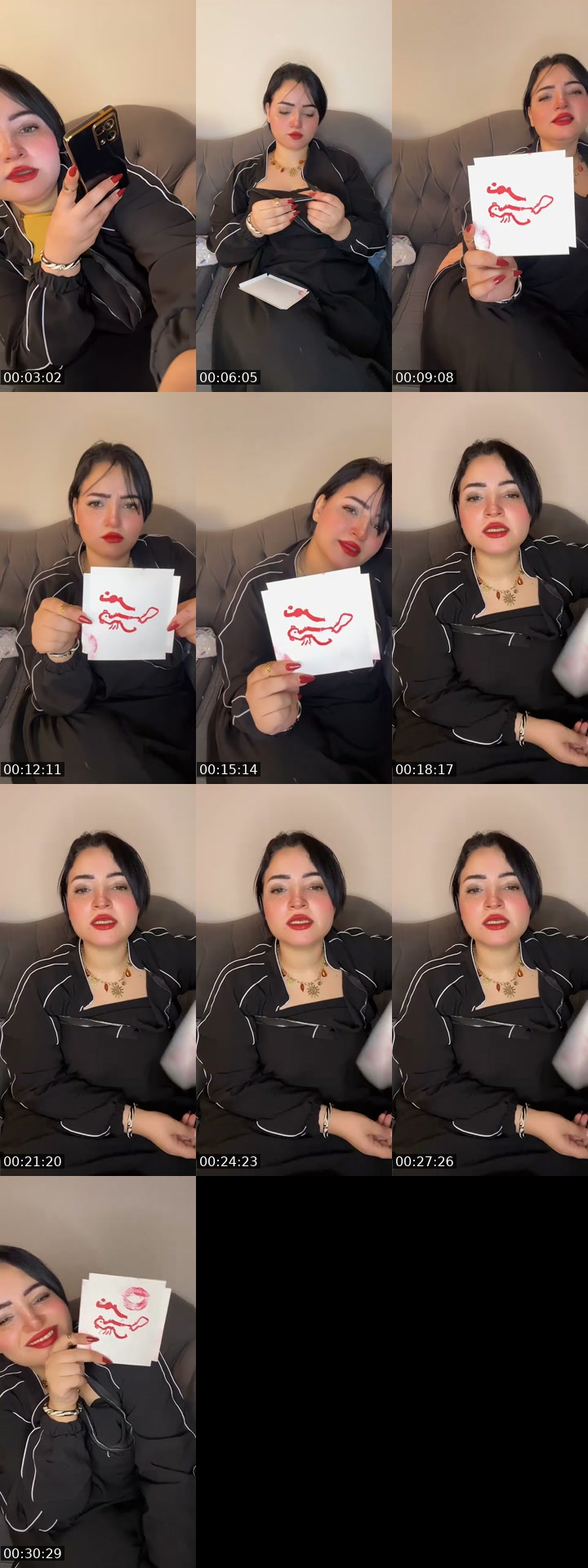 TikTok live: غطيني لا سقع by @free_azz