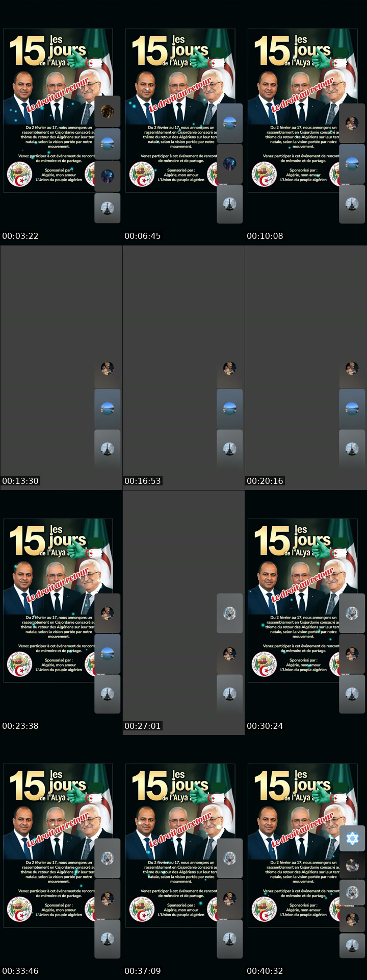 @lecorbeau003 TikTok live from 2026-07-05