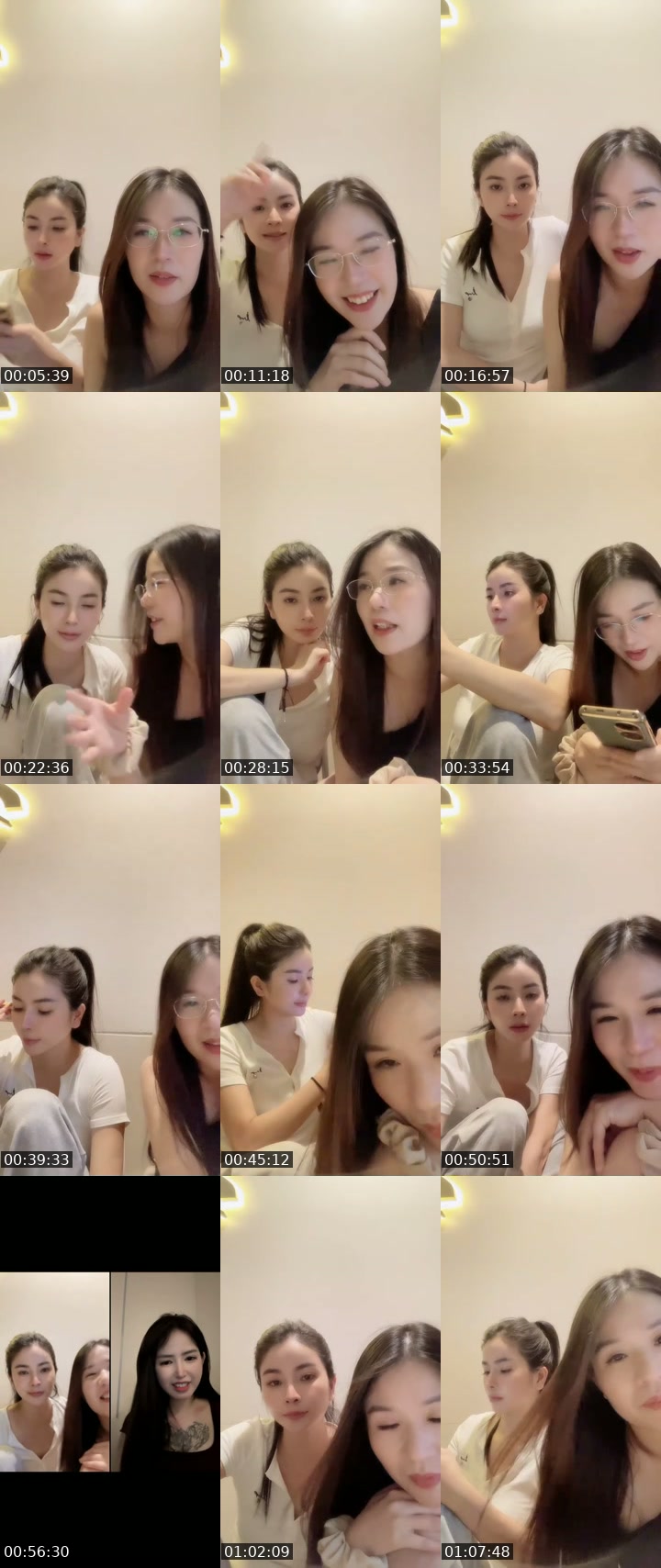 @julier84213179 TikTok live from 2026-07-05