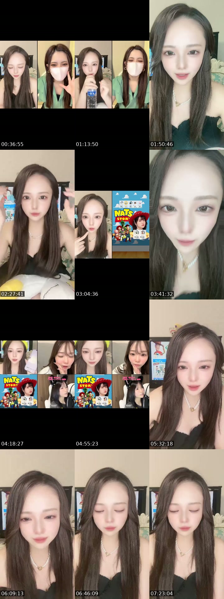 @uuuuuuuuusa TikTok live from 2026-07-05