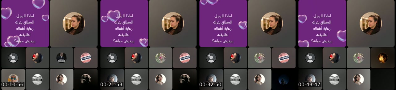@aboothmaneh2o TikTok live from 2026-07-05