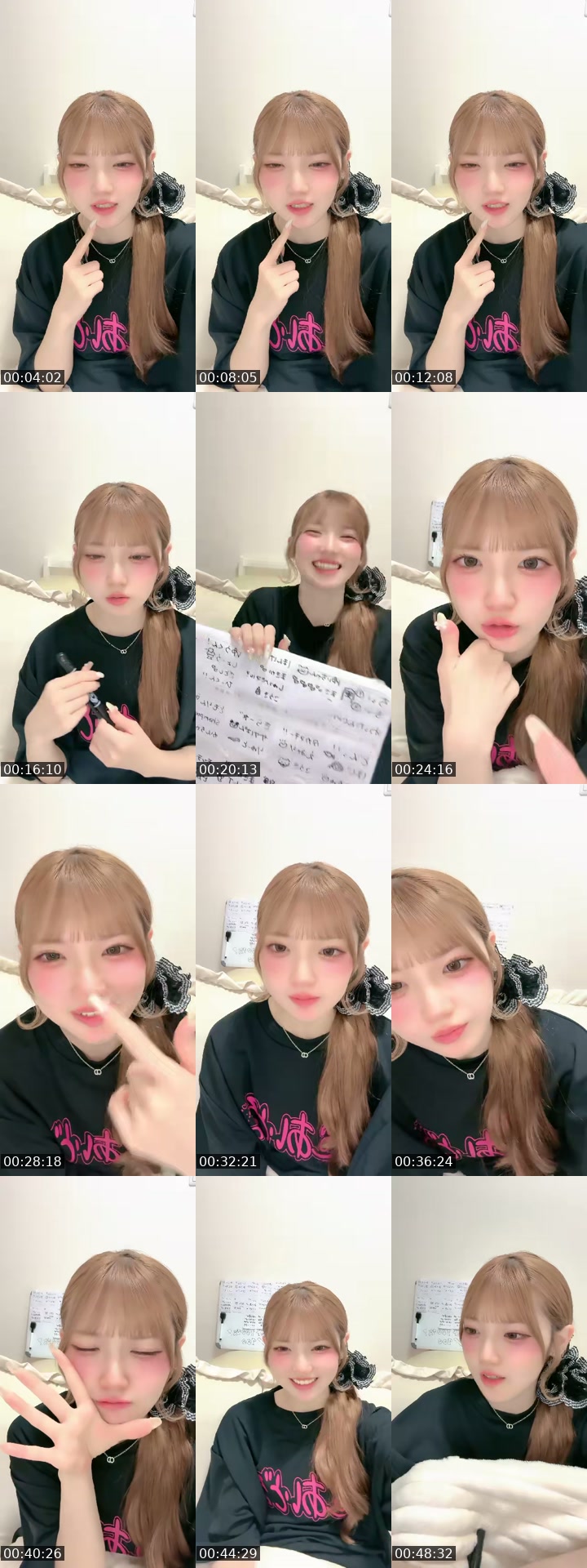 TikTok live: ルキルキの初恋ホワイト‎🤍 by @rookey_konoa