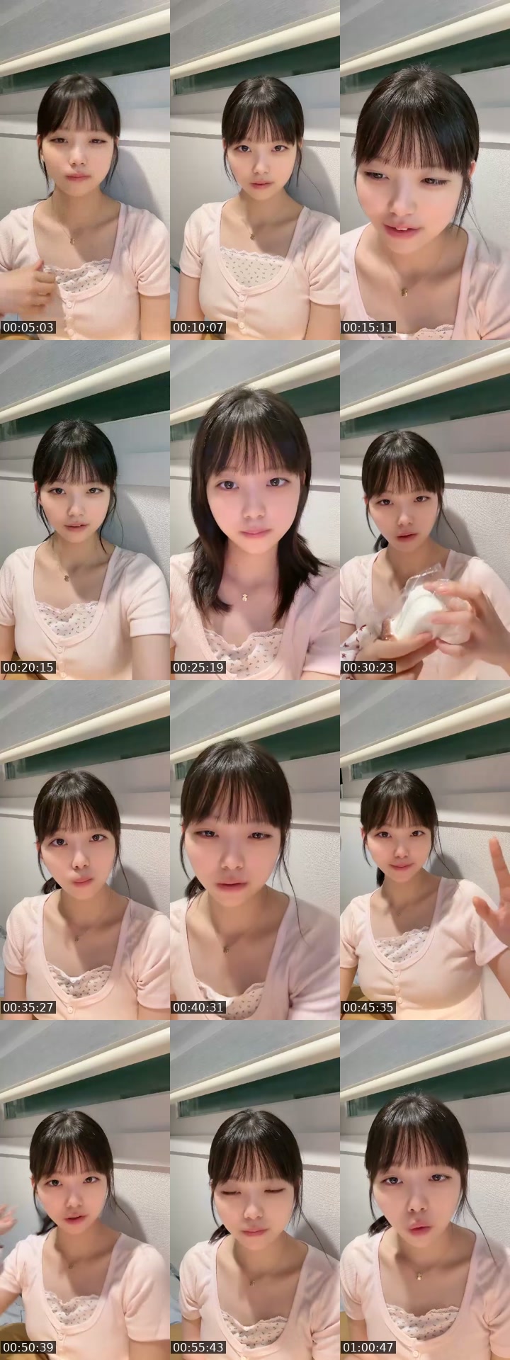 TikTok live: 나왓떠 by @yeton4546