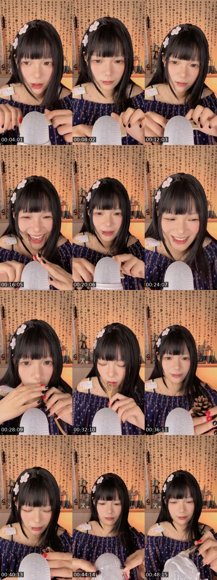 TikTok live: Reminding me drink water^-^ by @511aaatdawn