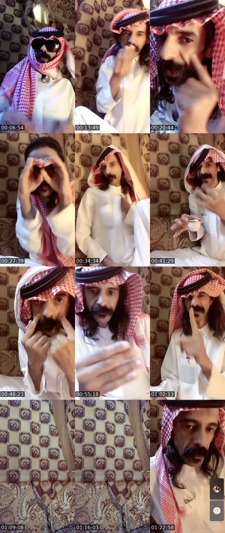 @abkwraw TikTok live from 2026-07-05