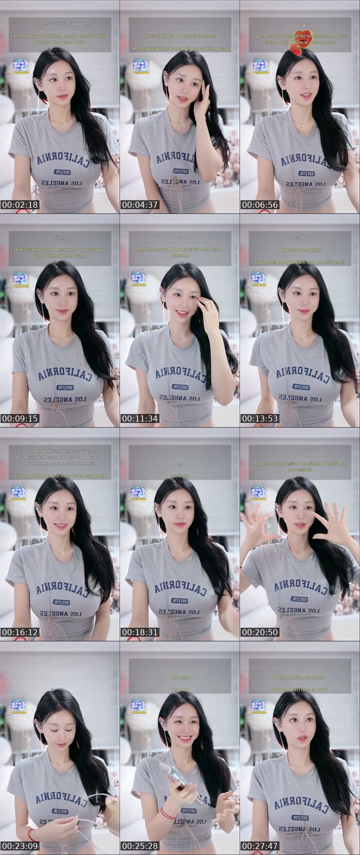 TikTok live: 신입 New.. 회장님 없는 방.. ㅜㅜ by @candyseul
