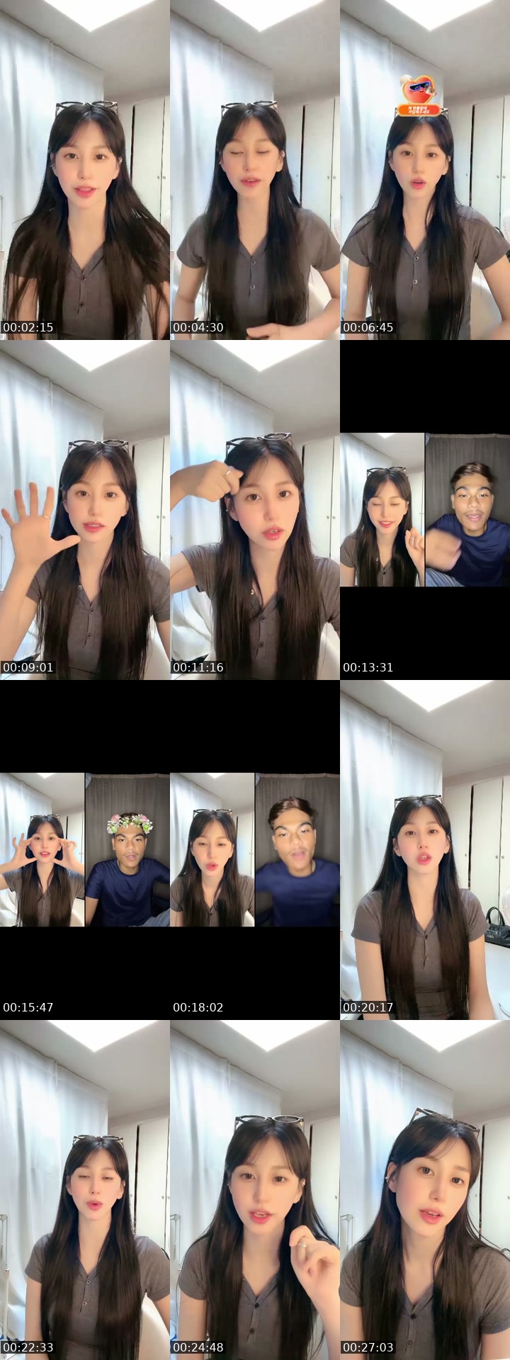 @heejae_1023 South Korea TikTok live from 2026-07-05