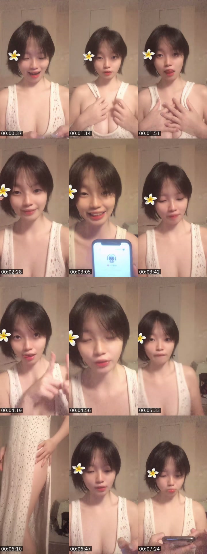 @cindy52123 TikTok live from 2026-07-05