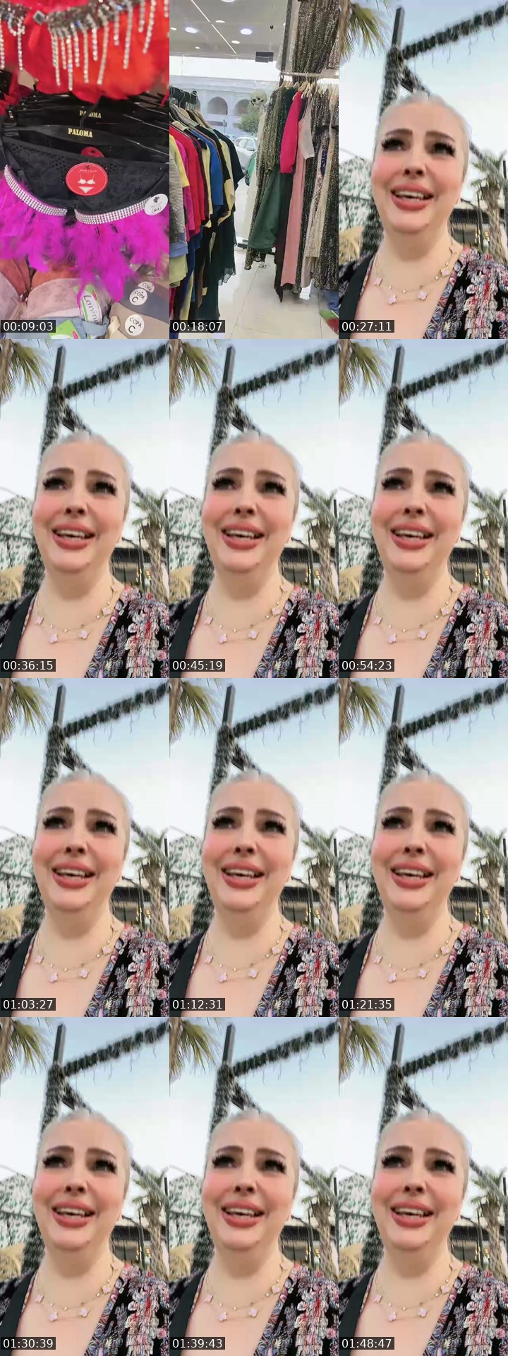 @dado597 TikTok live from 2026-07-05