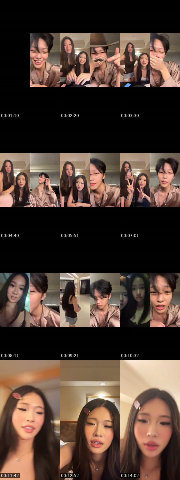 @allyzhangs_ Taiwan TikTok live from 2026-07-05
