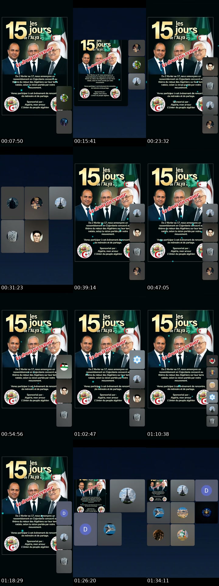 @lecorbeau003 TikTok live from 2026-07-05
