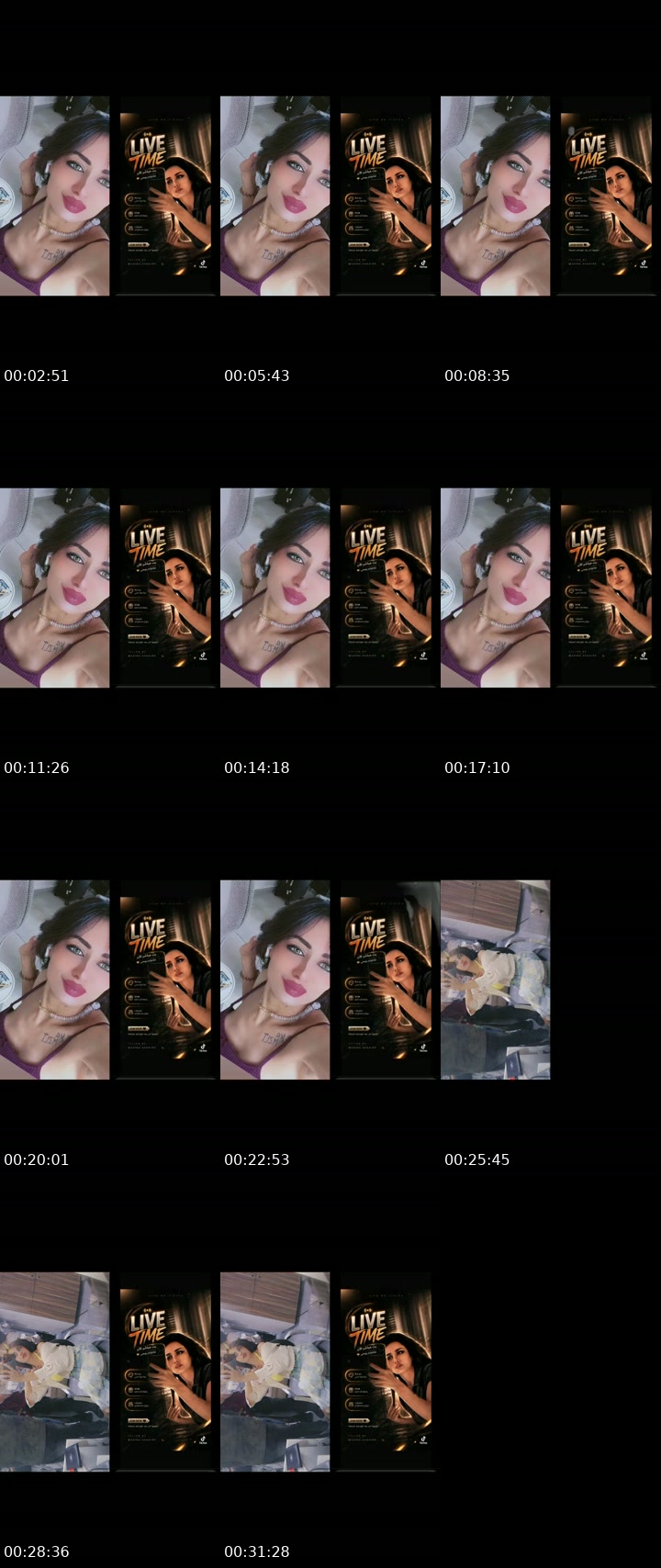 @salma.anwar80 TikTok live from 2026-07-05