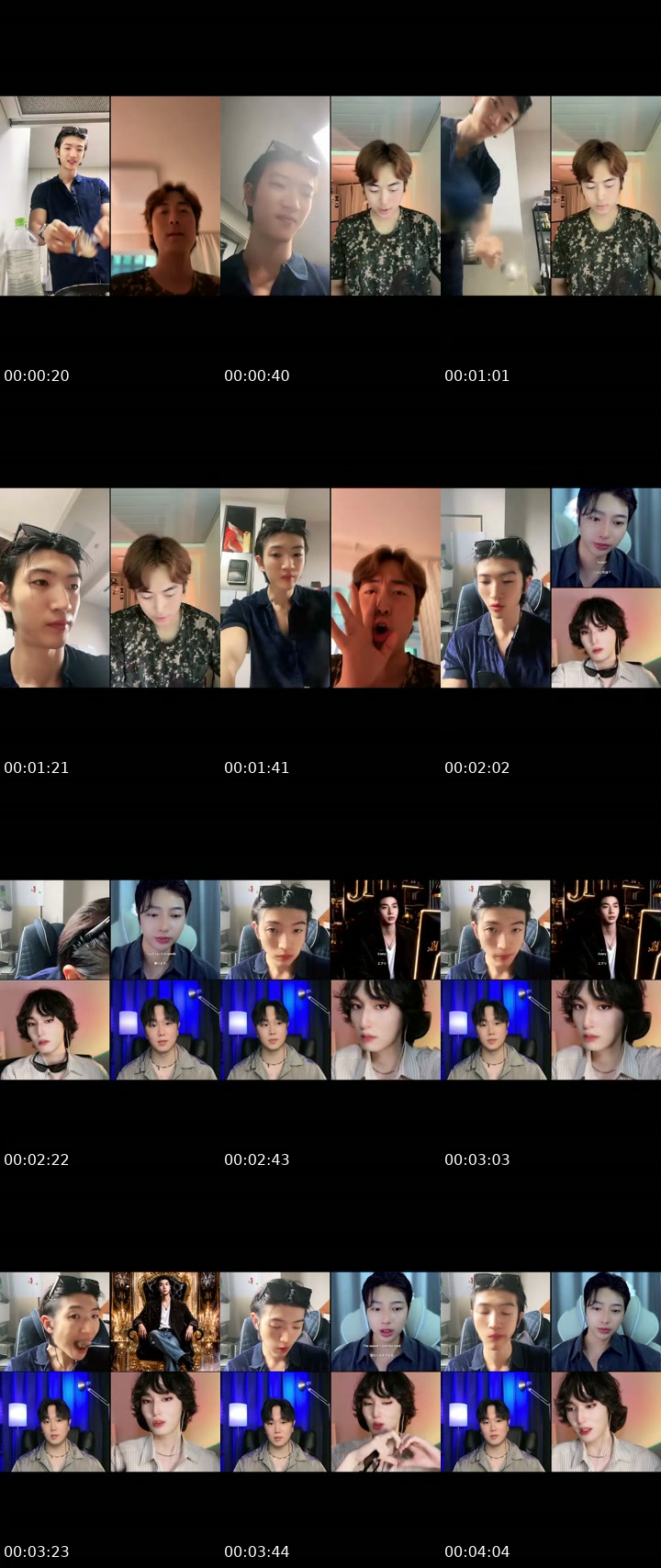 @haechan1205 South Korea TikTok live from 2026-07-05