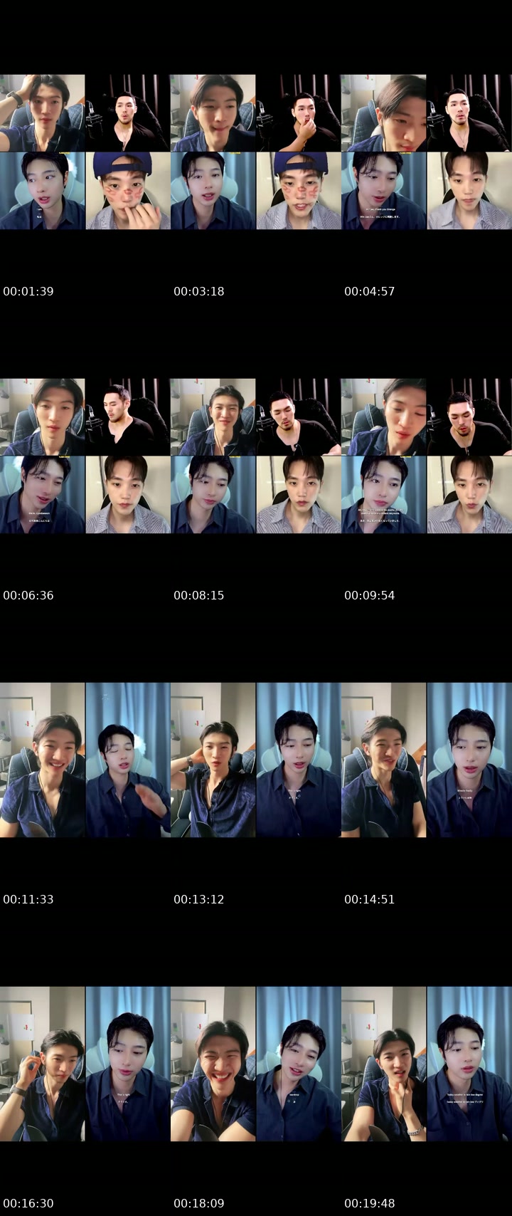 @haechan1205 South Korea TikTok live from 2026-07-05