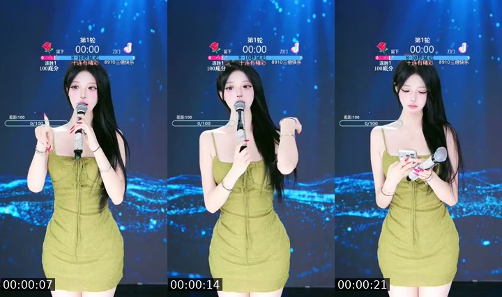 TikTok live: 在外面也可以点赞了！！ by @vzdxrxri6py