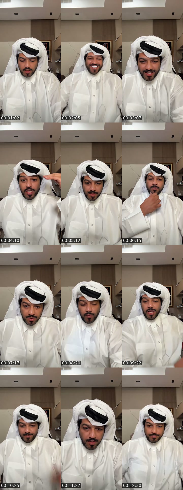 @mahzemtami TikTok live from 2026-07-05