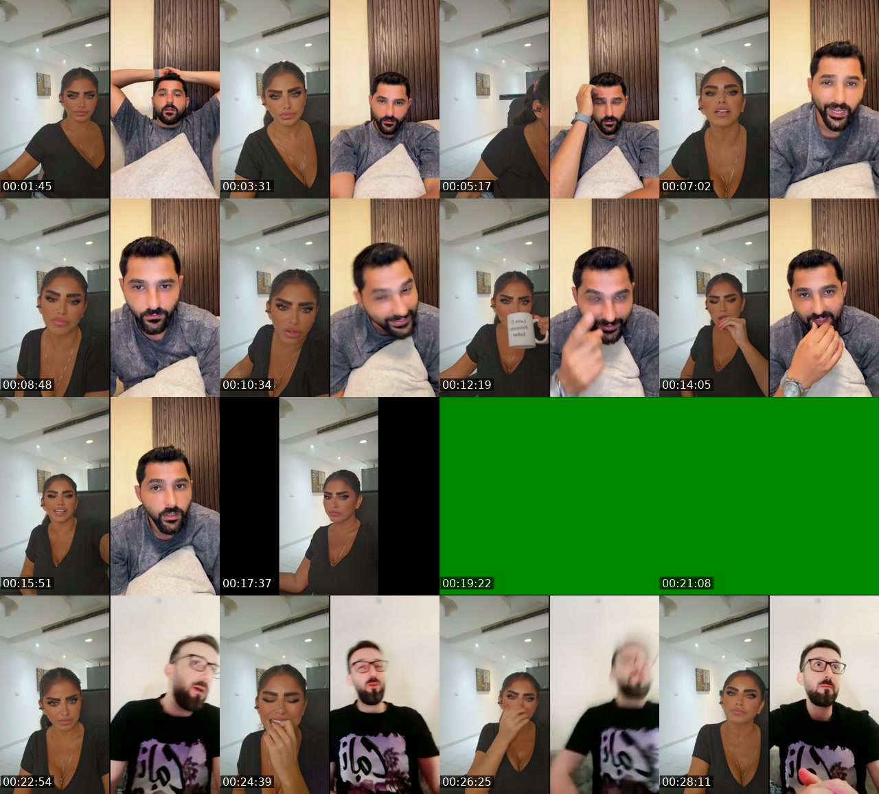 @saharjk11 TikTok live from 2026-07-05