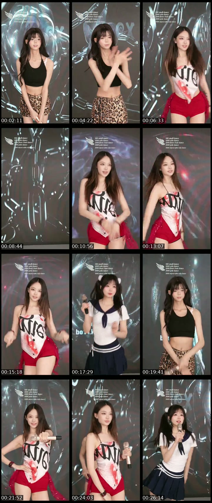 @stevedtu4i1 China TikTok live from 2026-07-05