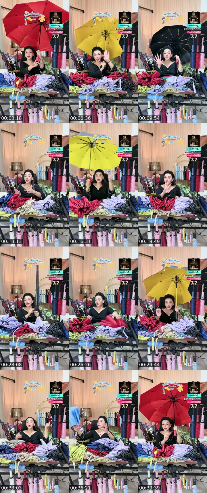 @apichai_.55 Thailand TikTok live from 2026-07-05