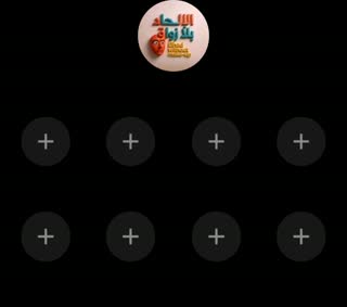 TikTok live: الإلحاد بلا زواق 🤡 by @karim.driss.loukili2