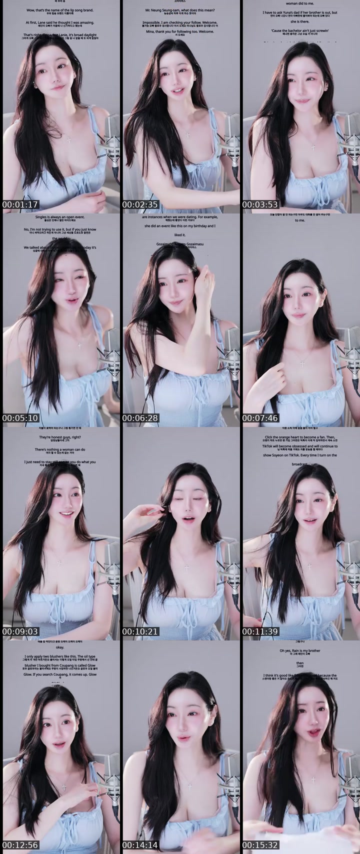 TikTok live: apple 잘 부탁드려요. by @apple__jjam