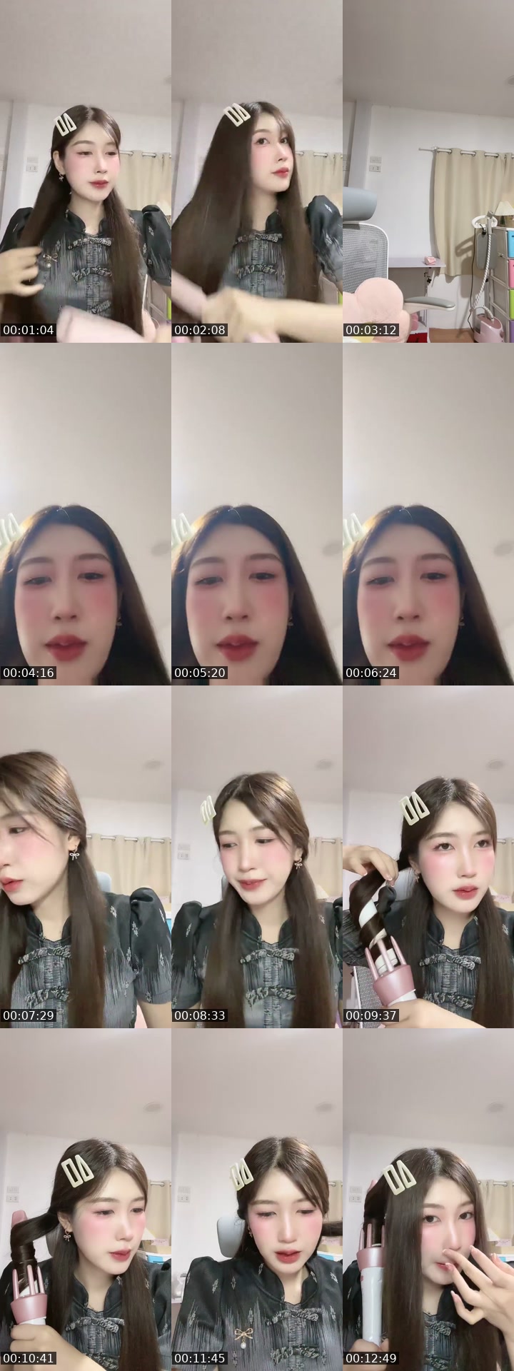 TikTok live: ขอให้เป็นวันที่ดี💫🤍 by @mildly_mill