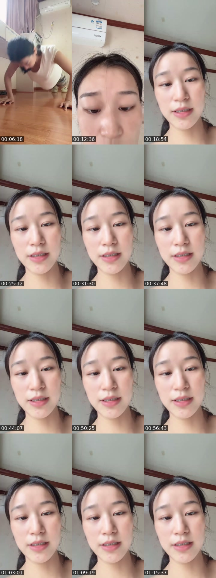 TikTok live: 謝謝大家支持 by @zhj20190825