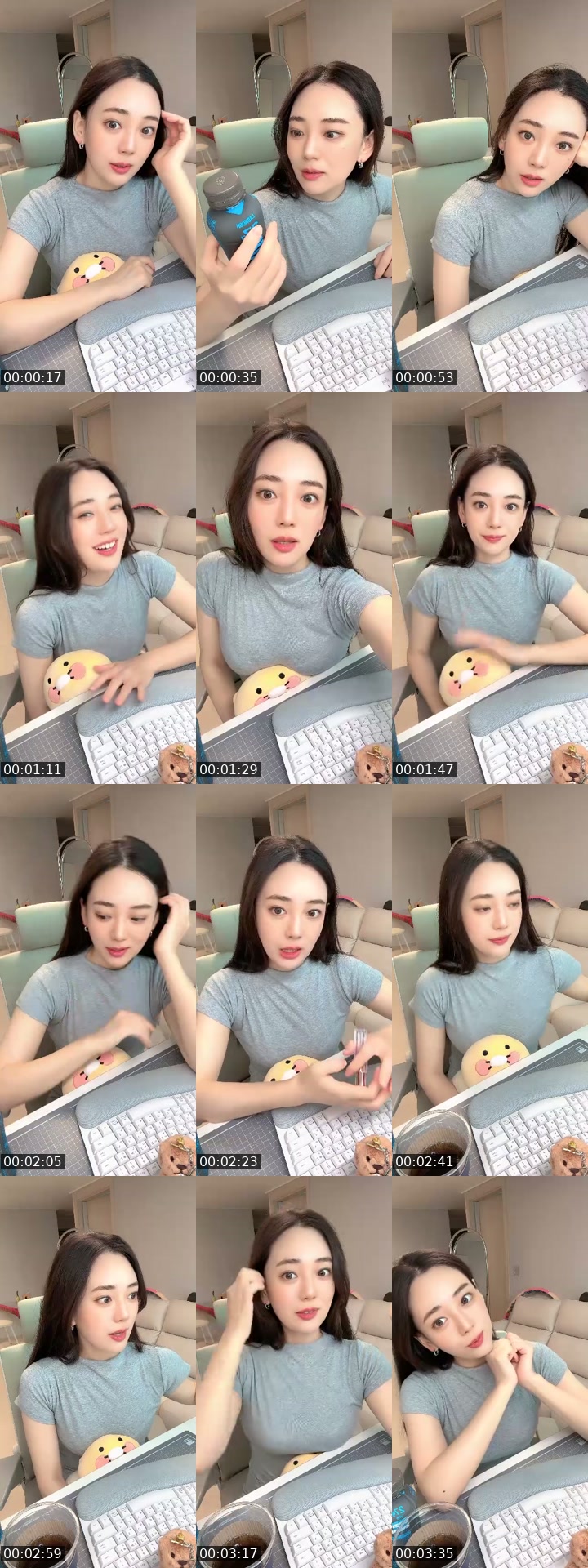 @iamdayooni TikTok live from 2026-07-05