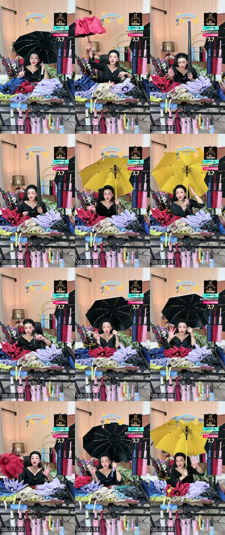 Thailand TikTok live: ร่ม by @apichai_.55