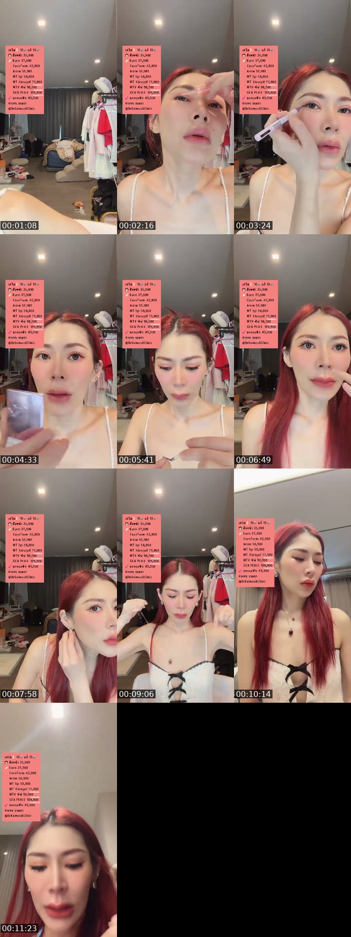 @dr.kaimook TikTok live from 2026-07-05