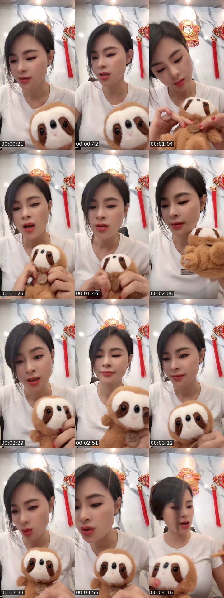 @nana12345788899 TikTok live from 2026-07-05