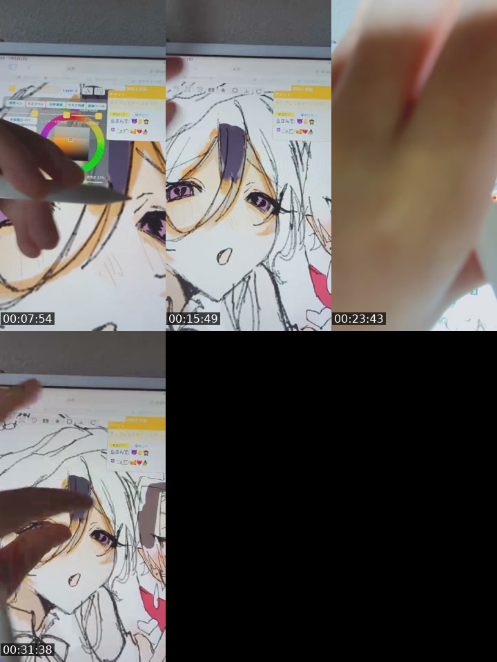 @takahasi_0118 TikTok live from 2026-07-05