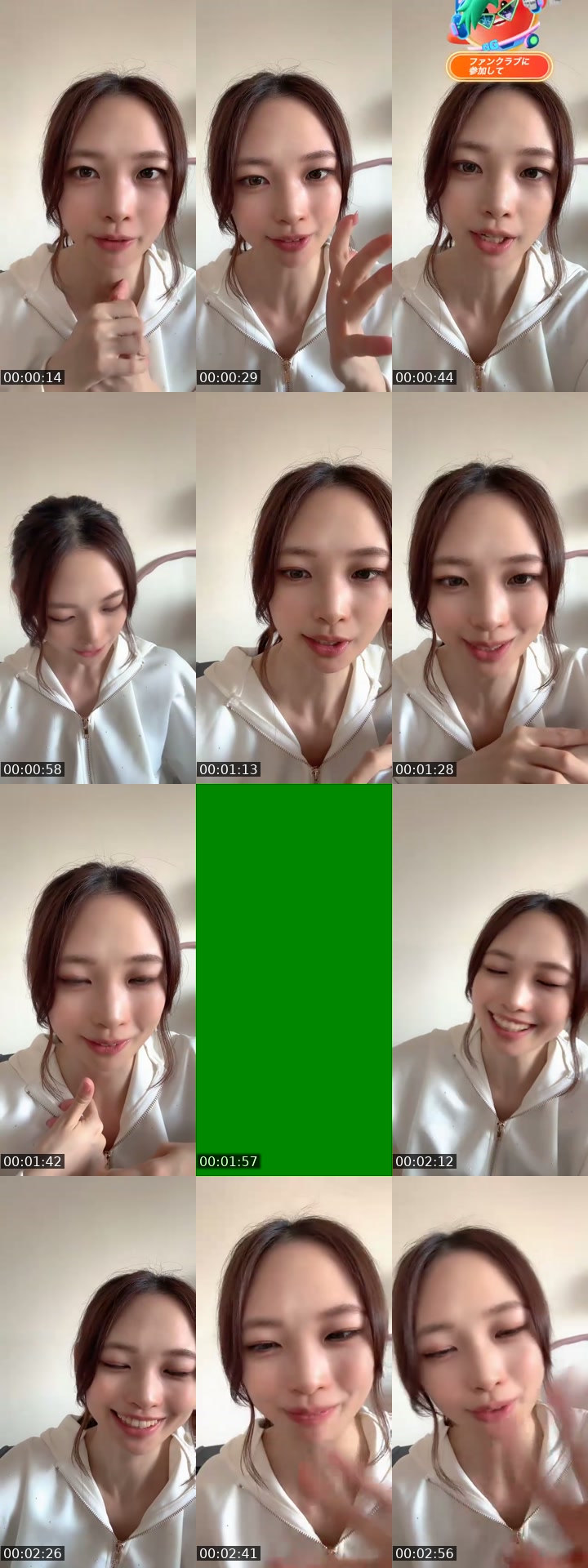 @ponta52 Japan TikTok live from 2026-07-05