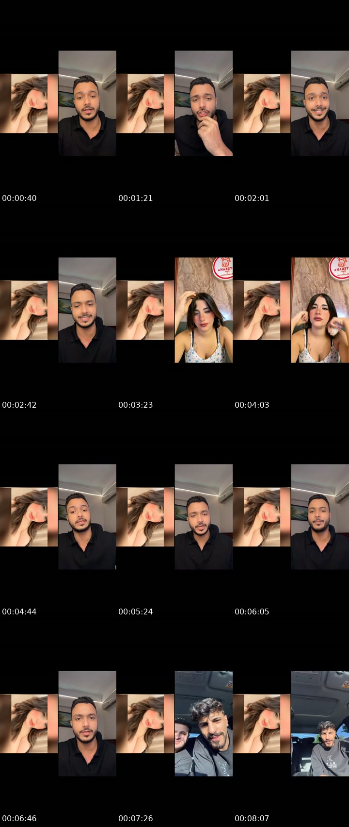 @mernaelraeis past TikTok live from 2026-07-05