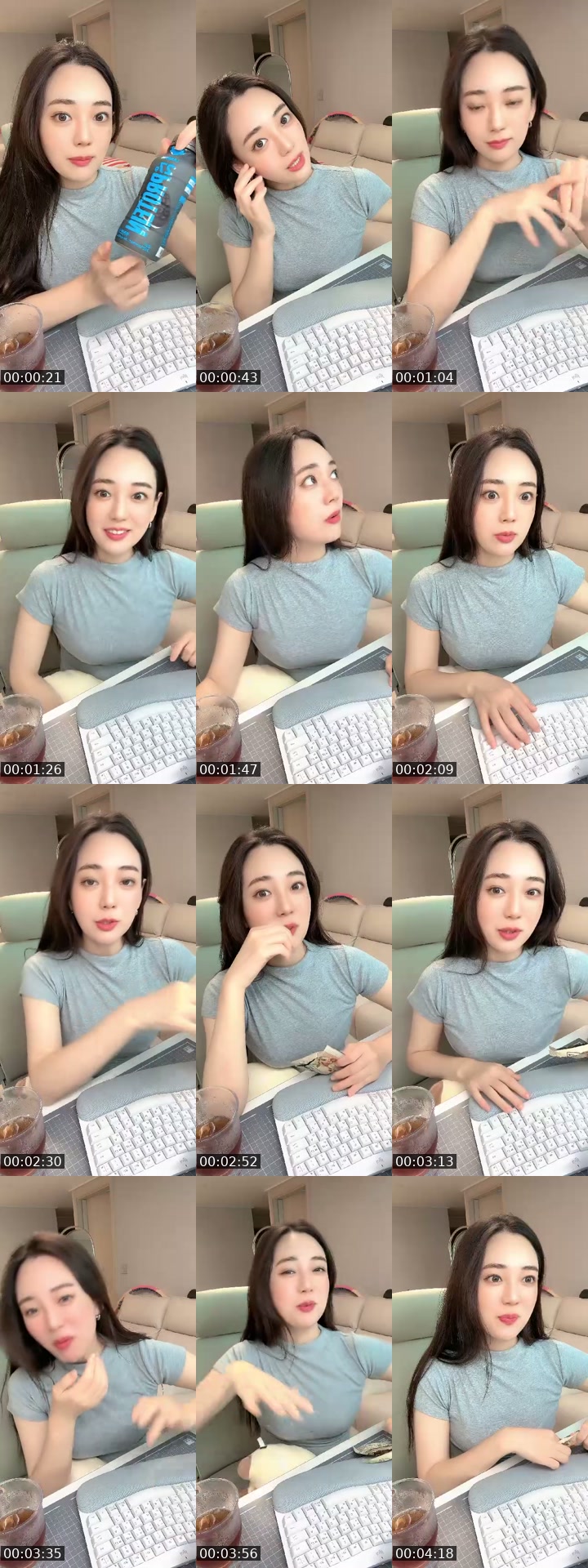 @iamdayooni TikTok live from 2026-07-05