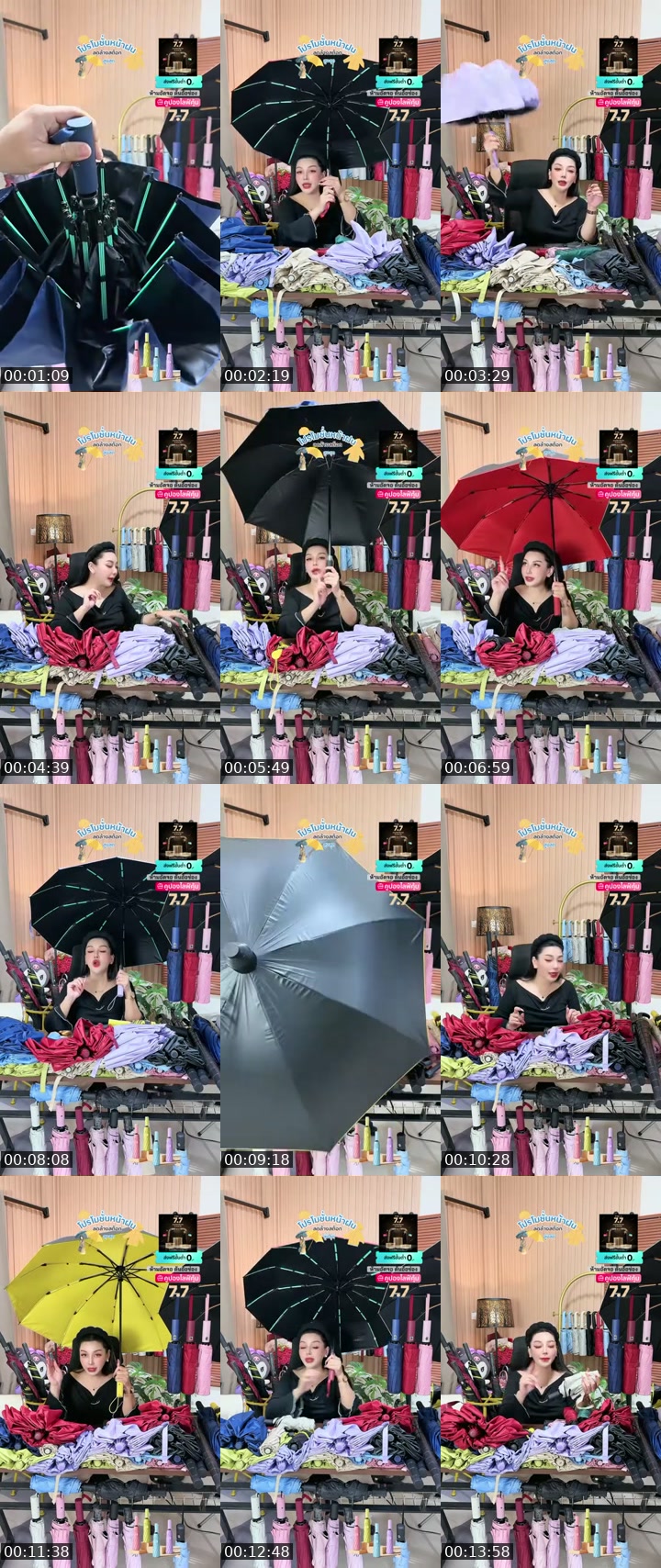 @apichai_.55 Thailand TikTok live from 2026-07-05